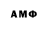 МДМА VHQ Petro maidenko