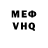 МЕТАДОН VHQ marjuki juki