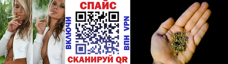 Бутират BDO 33%  Циолковский 