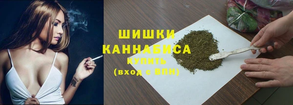 mdpv Бугульма