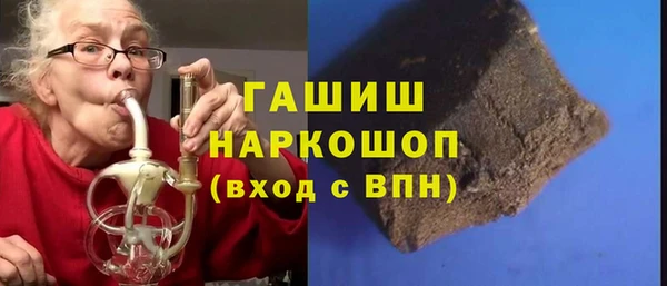 mix Бронницы
