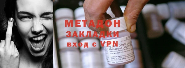 mix Бронницы