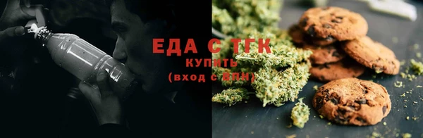 mix Бронницы