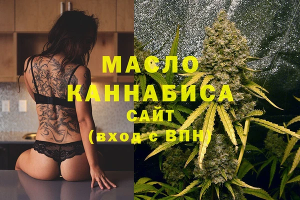 mix Бронницы