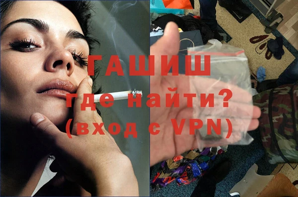 mix Бронницы