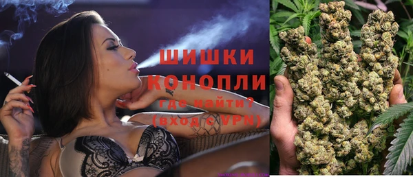mdpv Бугульма