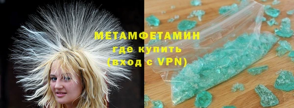 mix Бронницы