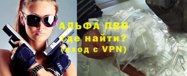 mix Бронницы