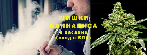 mix Бронницы
