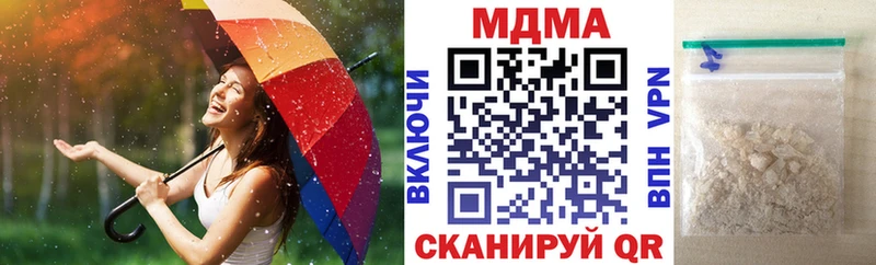 ОМГ ОМГ вход Циолковский MDMA crystal